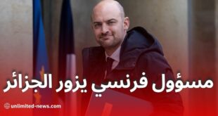وزير الخارجية الجزائري أحمد عطاف يتلقى اتصالًا من نظيره الفرنسي قبل زيارته إلى الجزائر