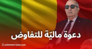 رئيس وزراء مالي الأسبق: لا يمكن الاستغناء عن الجزائر وندعو للحل الدبلوماسي
