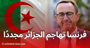 وزير الداخلية الفرنسي يهاجم الجزائر ويهدد بإجراءات دبلوماسية جديدة