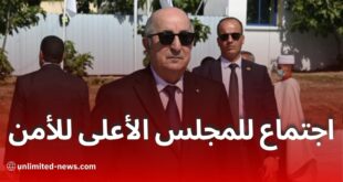 رئيس الجمهورية عبد المجيد تبون يترأس اجتماع المجلس الأعلى للأمن بالجزائر
