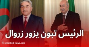 رئيس الجمهورية عبد المجيد تبون يزور الرئيس الأسبق اليمين زروال
