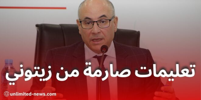زيتوني يأمر بتكثيف الرقابة على الأسعار وحماية المستهلك مع اقتراب عيد الأضحى 2025