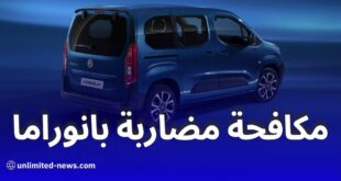 إجراءات صارمة لمكافحة المضاربة في سيارات دوبلو بانوراما