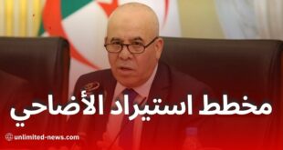 الحكومة تطلق خطة لاستيراد وتوزيع أضاحي عيد الأضحى
