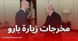 هذه مخرجات زيارة وزير الخارجية الفرنسي إلى الجزائر