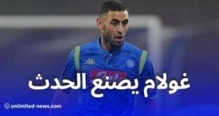 فوزي غلام يصنع الحدث في نابولي خلال احتفالات لقب الدوري الإيطالي