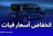 فيات الجزائر: تخفيض مرتقب للأسعار مع بداية الإنتاج المحلي