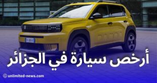 مصنع فيات وهران يطلق أرخص سيارة في السوق الجزائرية نهاية 2025