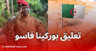 أول تعليق من بوركينا فاسو على الأزمة بين الجزائر ومالي