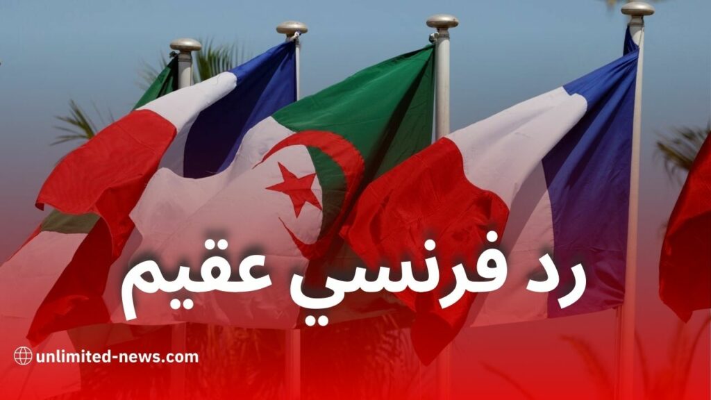فرنسا تمنع دخول حاملي الجوازات الدبلوماسية الجزائرية