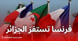 فرنسا تستفز الجزائر: محاولة تفتيش ناقلات نفط جزائرية في ميناء مارسيليا تُثير الجدل