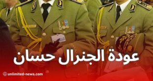 الجنرال حسان.. رجل الظل يعود لقيادة الأمن الداخلي الجزائري