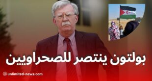جون بولتون يهاجم المغرب ويدعو لاستفتاء في الصحراء الغربية
