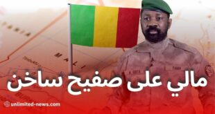 مالي على صفيح ساخن: تعبئة شعبية ضد حكم العسكر وتعليق الأحزاب