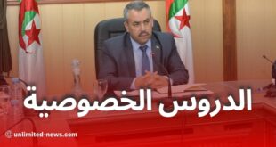وزير التربية الوطنية: لجوء التلاميذ للدروس الخصوصية لا يضر بالبرنامج التربوي ويعزز جودة التعليم