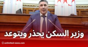 وزير السكن يحذر مسؤولي 11 ولاية من تأخر المشاريع ويدعو لاحترام أجندة التسليم قبل 5 جويلية
