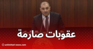 وزير العدل: عقوبات ضد الأغاني والفنادق المروجة للمخدرات