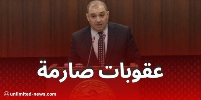 وزير العدل: عقوبات صارمة ضد الأغاني المروجة للمخدرات وغلق الفنادق في هذه الحالة