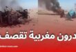قصف مغربي يستهدف موريتانيين على الحدود ويخلّف قتلى