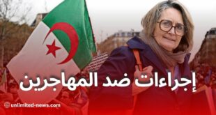 باريس تهدد بإجراءات ضد الجالية الجزائرية