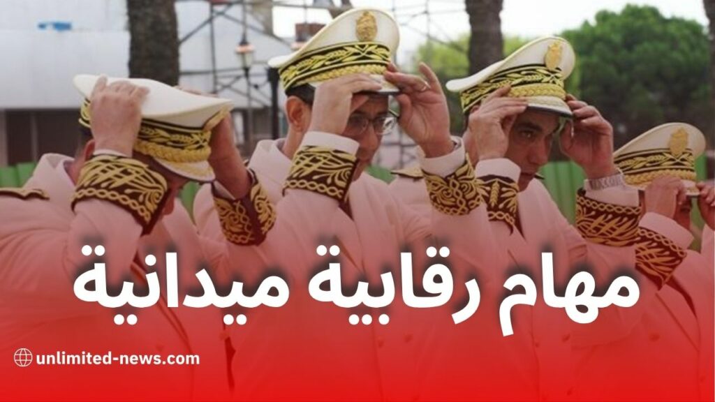 حملة تفتيش يقودها ولاة الجمهورية عبر بلديات الوطن