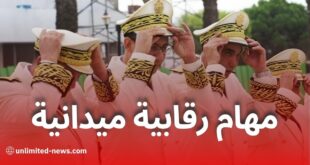 حملة تفتيش يقودها ولاة الجمهورية عبر بلديات الوطن