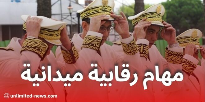 حملة تفتيش يقودها ولاة الجمهورية عبر بلديات الوطن