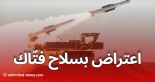 الجيش الجزائري يعترض أهدافًا جوية بنجاح بمنظومة “بوك إم 2” خلال مناورات الحصن المنيع 2025