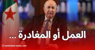 الدولة تُحذّر: لا مكان للتسيّب ابتداءً من الأحد.. رقابة مفاجئة تشمل كل القطاعات