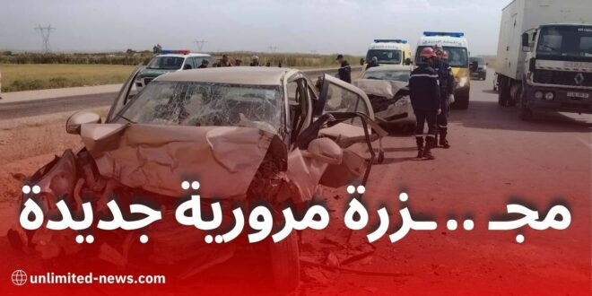 حادث مرور مأساوي يخلف 5 قتلى و4 جرحى في تصادم 3 سيارات