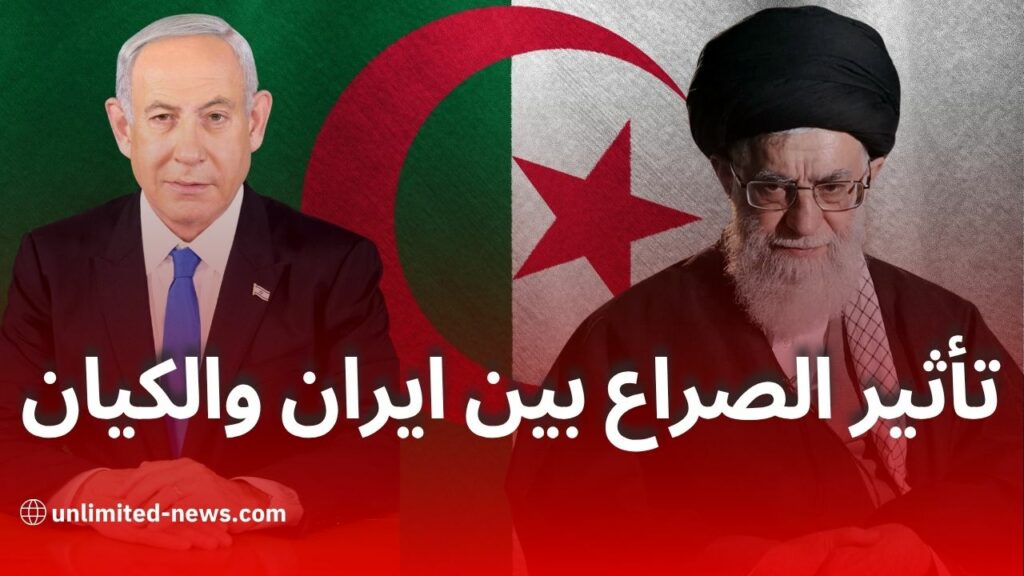 صراع إيران والكيان: ضغوط اقتصادية متزايدة