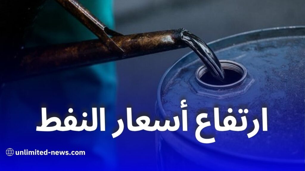 أسعار النفط تقفز لأعلى مستوى