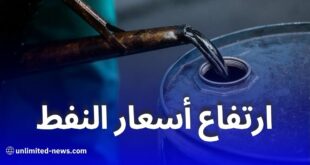 ارتفاع أسعار النفط لأعلى مستوياتها منذ 5 أشهر بعد ضربات أمريكية على مواقع إيرانية