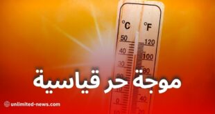 موجة حر قياسية تضرب عدّة ولايات جزائرية بداية من الإثنين