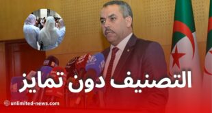 سعداوي: لا فرق في تصنيف أساتذة المدارس العليا وحاملي الماستر