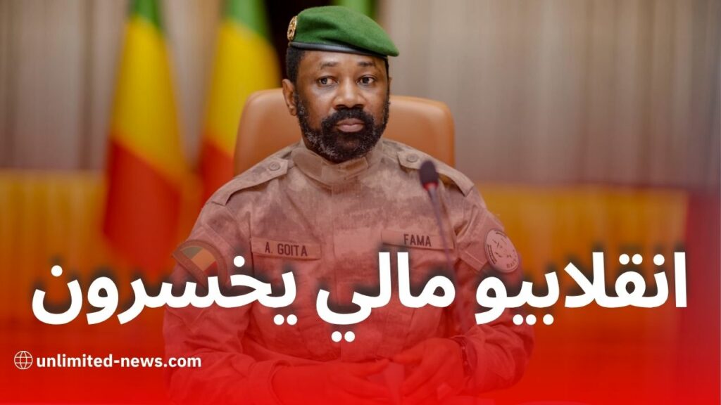 رحيل فاغنر من مالي يثير مخاوف أمنية على حدود الجزائر