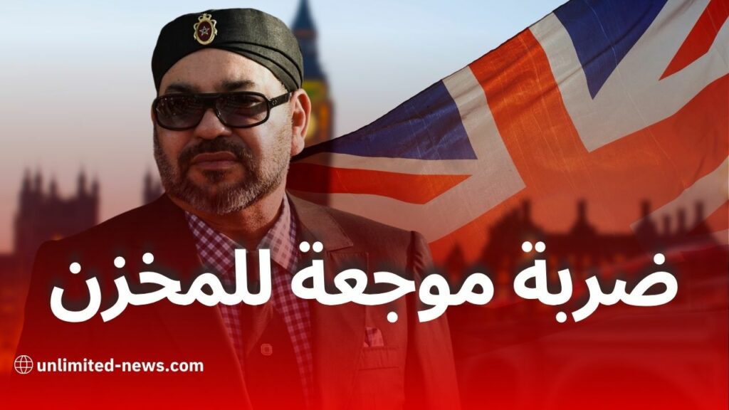 المملكة المتحدة تحترم مبدأ تقرير المصير للشعب الصحراوي