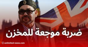 المملكة المتحدة تحترم مبدأ تقرير المصير للشعب الصحراوي