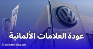 عودة مرتقبة للعلامات الألمانية في سوق السيارات بالجزائر
