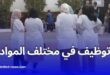 مدرسة الأمل الخاصة تفتح باب التوظيف