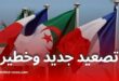تسريبات فرنسية تتهم الجزائر بشن حرب إلكترونية وتكشف تصاعد التوتر بين البلدين