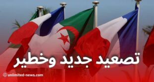 وثيقة فرنسية سرية تتهم الجزائر بإدارة حملة إلكترونية ضد باريس