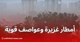 نشرة جوية: أمطار رعدية غزيرة وحر شديد وزوابع رملية ورياح عبر عدة ولايات