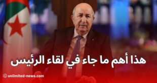 هذا أهم ما جاء في لقاء الرئيس تبون مع ممثلي الصحافة الوطنية