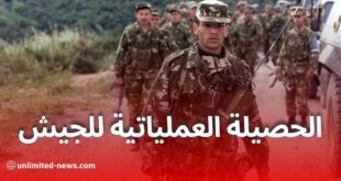 وزارة الدفاع تكشف حصيلة الجيش الوطني خلال السداسي الأول من 2025