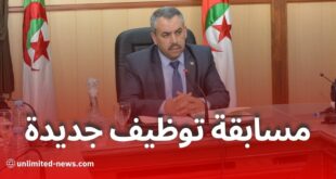 فتح مسابقة توظيف جديدة للأساتذة وتعديلات مرتقبة في القانون الأساسي