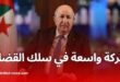 رئيس الجمهورية يُجري حركة واسعة في سلك القضاء تشمل تعيينات وتنحيات بمختلف المجالس والمحاكم