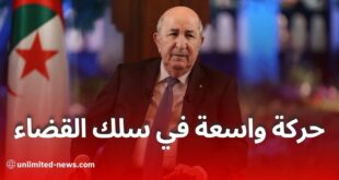 تعيينات وتنحيات جديدة في سلك القضاء الجزائري