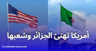 الولايات المتحدة تهنئ الجزائر بمناسبة الذكرى 63 لاستقلالها وتؤكد على تعزيز الشراكة
