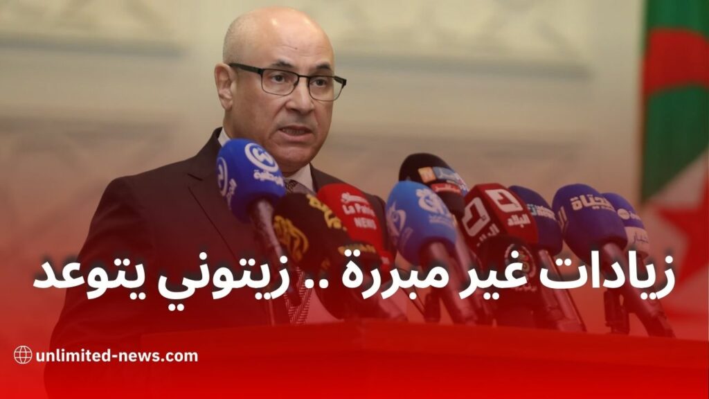 زيتوني يشدد على مراقبة الأسعار والتسممات الغذائية